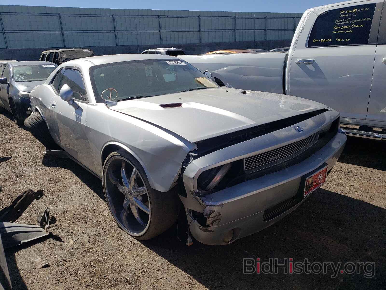 Photo 2B3LJ44V59H623311 - DODGE CHALLENGER 2009