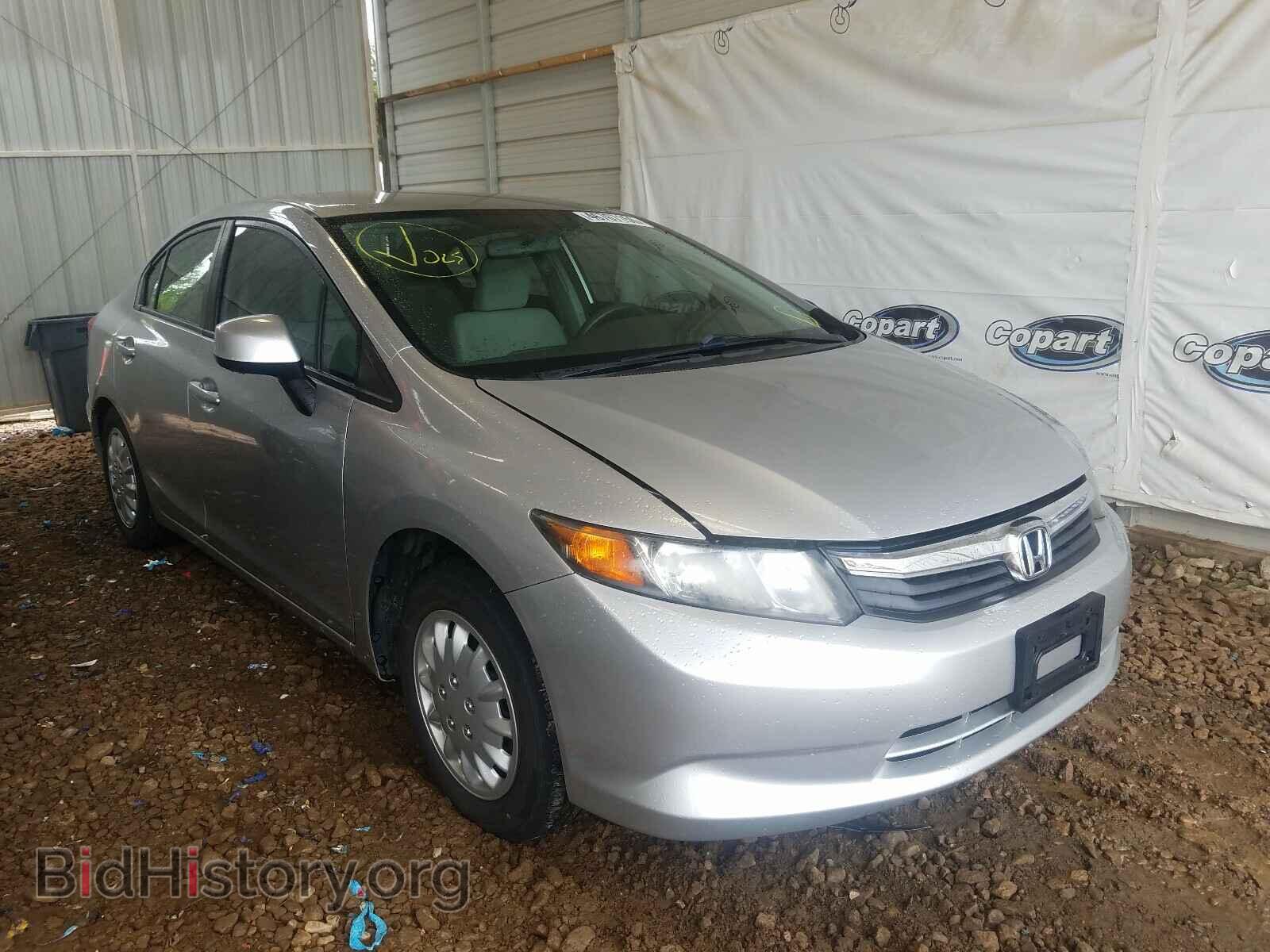 Фотография 19XFB2F53CE104268 - HONDA CIVIC 2012
