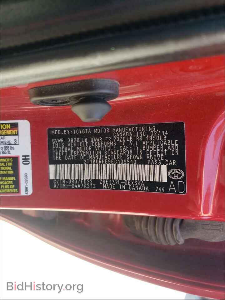 2014 TOYOTA COROLLA - VIN: 2T1BURHE9EC109510 - Фото 10