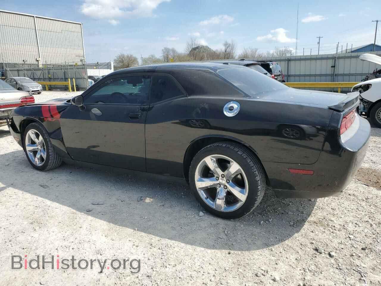 2013 DODGE CHALLENGER - VIN: 2C3CDYBTXDH552280 - Photo 2