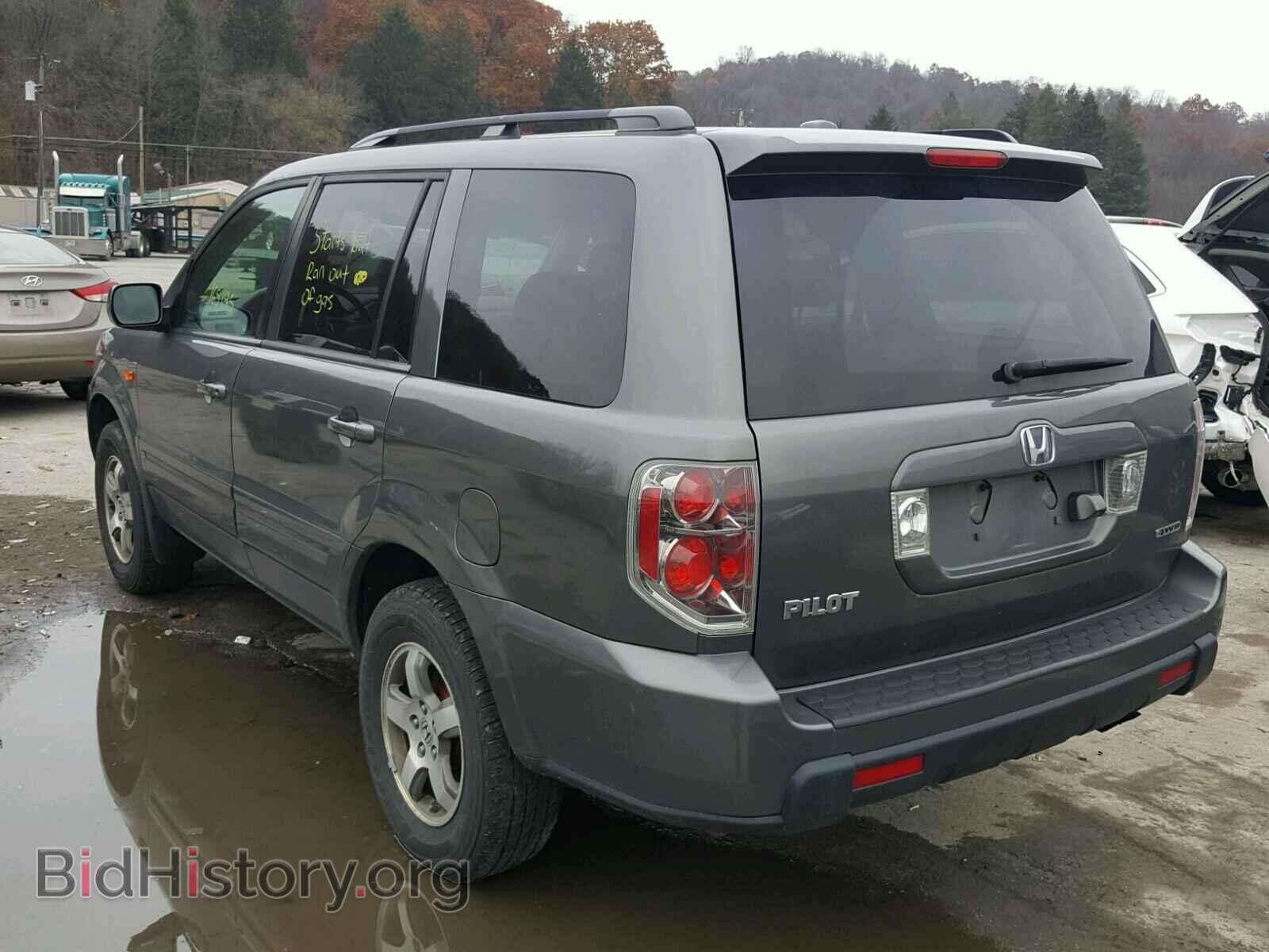 2008 HONDA PILOT - VIN: 5FNYF18718B016634 - Фото 3