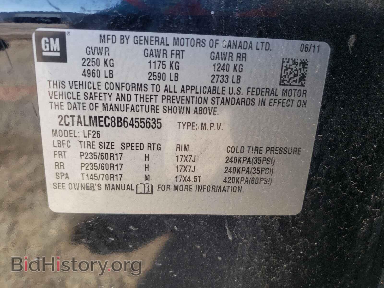 2011 GMC TERRAIN - VIN: 2CTALMEC8B6455635 - Фото 10