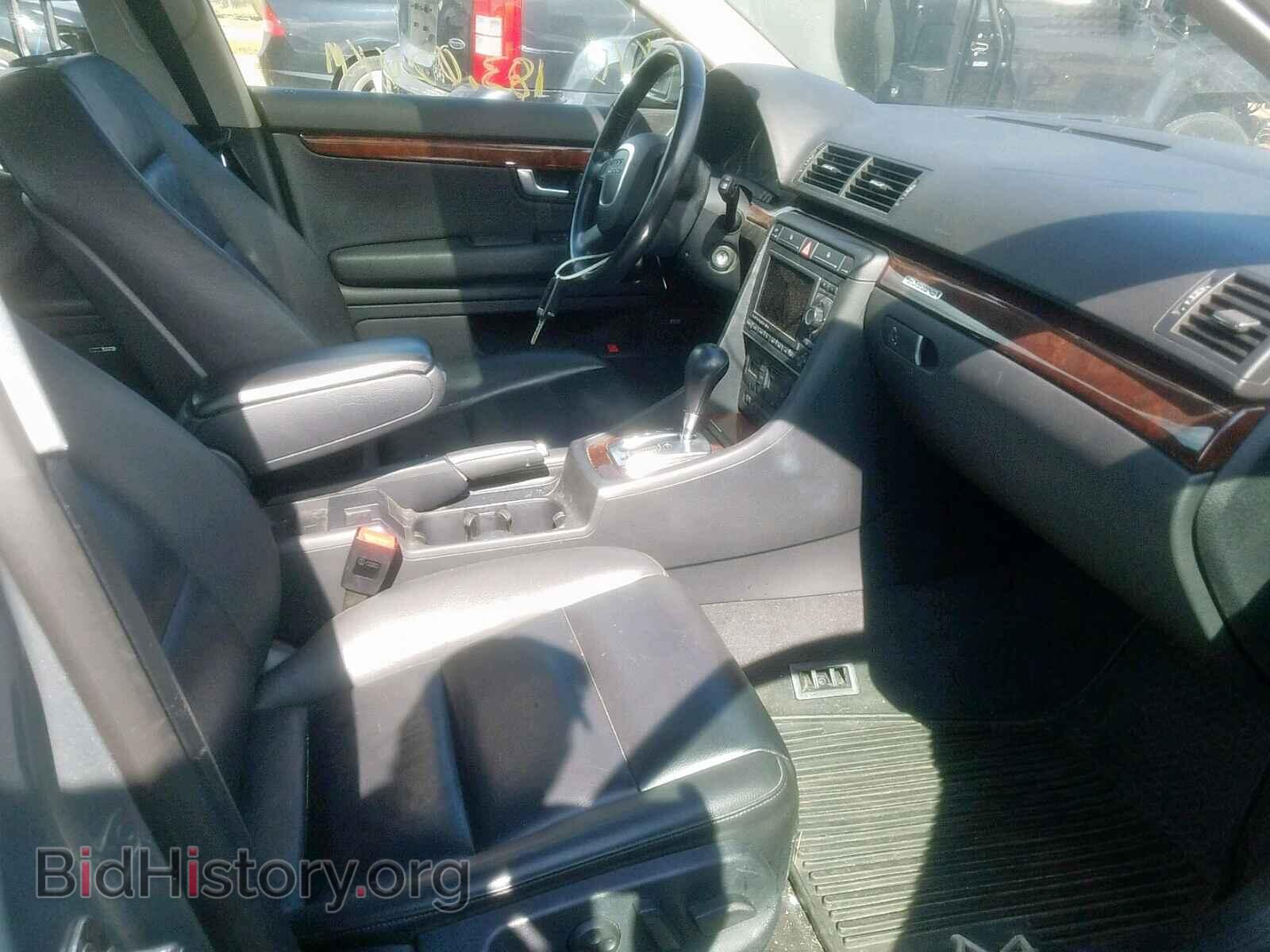 2008 AUDI A4 - VIN: WAUDF68E58A081938 - Фото 5