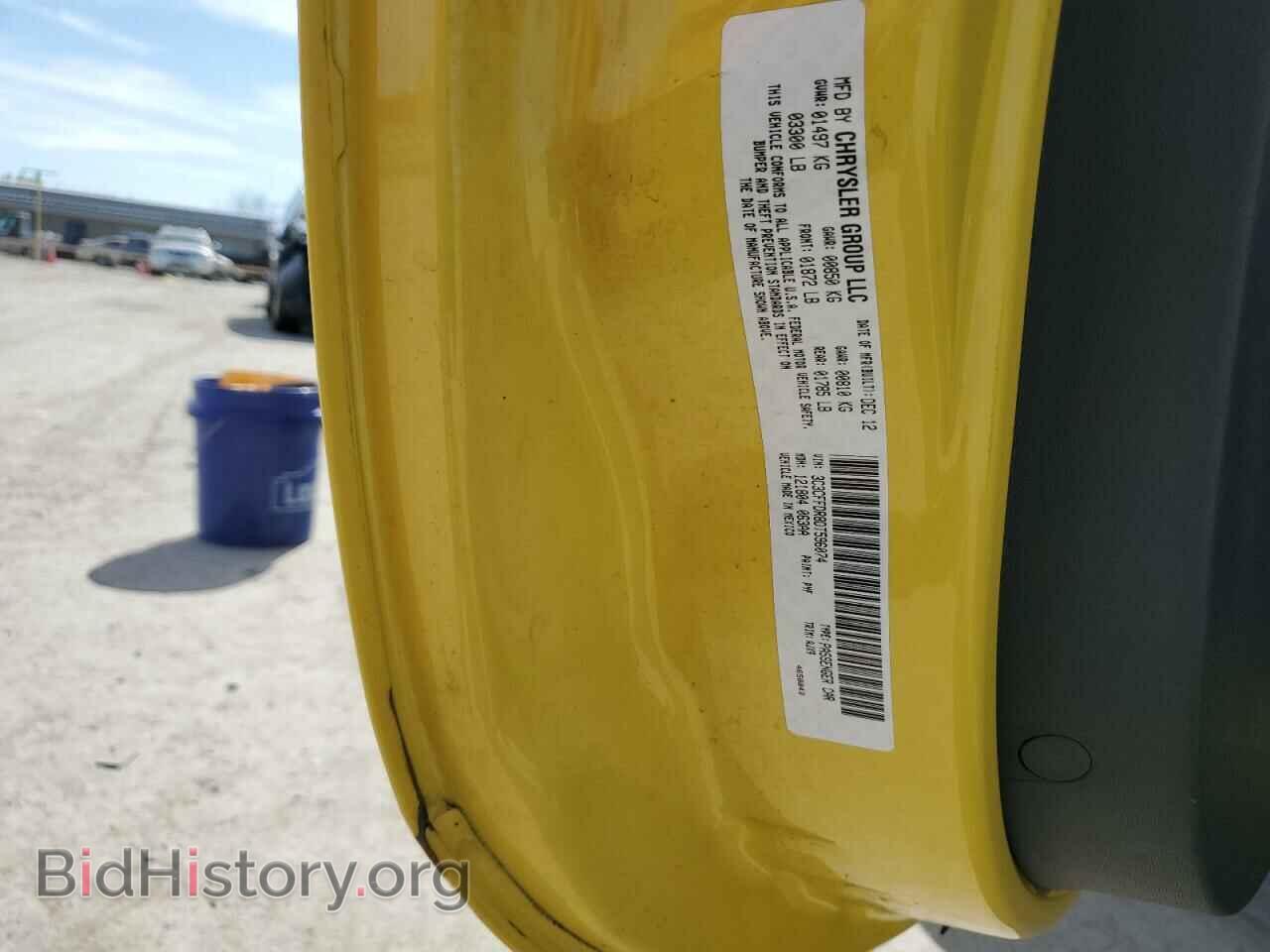 2013 FIAT 500 - VIN: 3C3CFFDR8DT596074 - Photo 12
