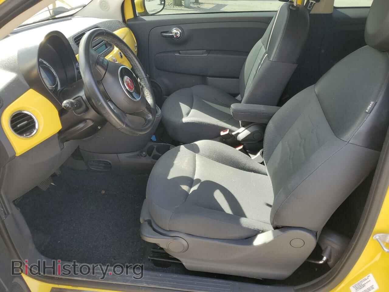 2013 FIAT 500 - VIN: 3C3CFFDR8DT596074 - Photo 7