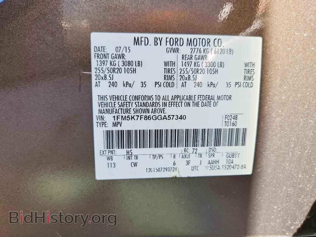 2016 FORD EXPLORER - VIN: 1FM5K7F86GGA57340 - Photo 13