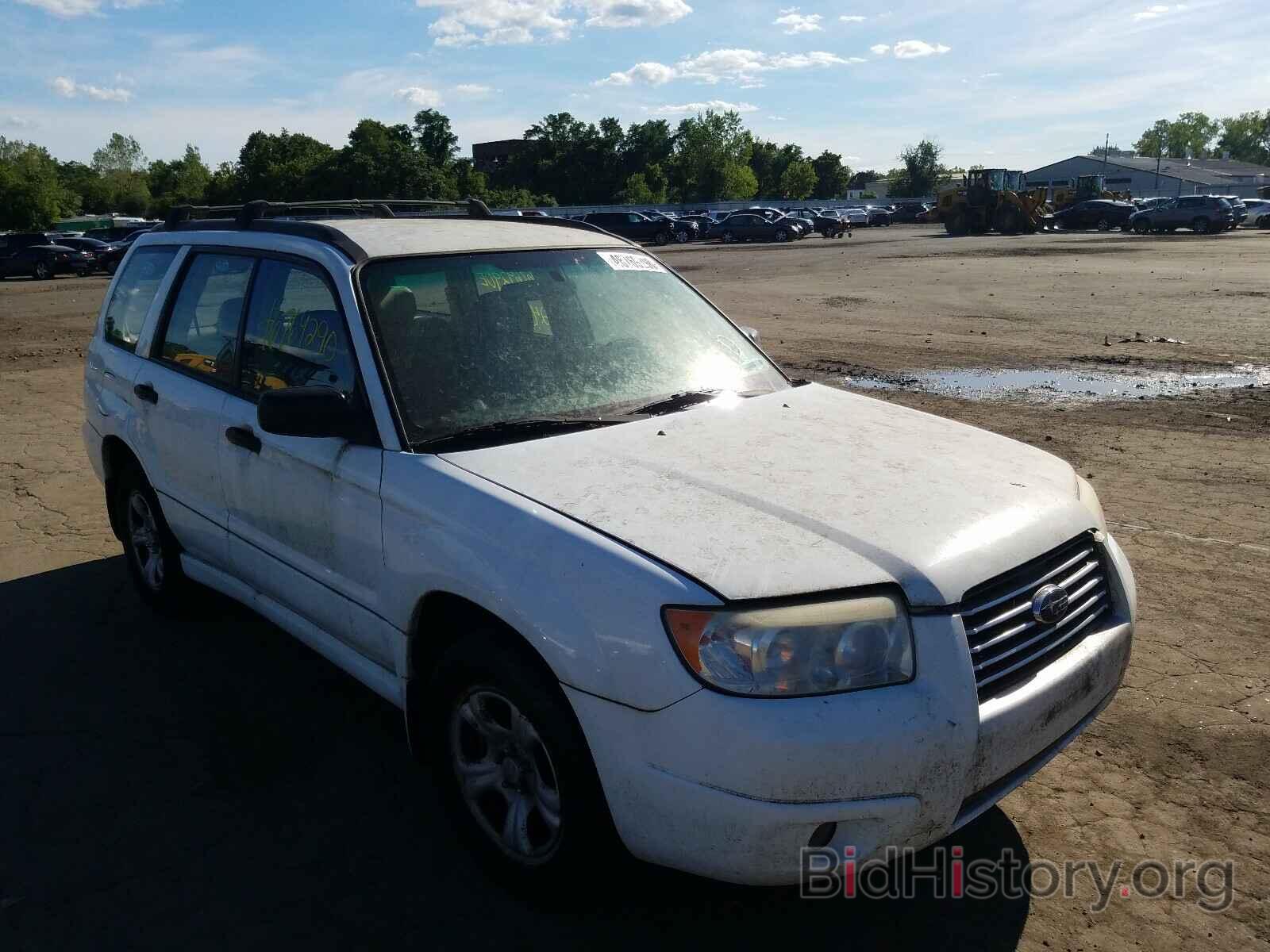 Photo JF1SG63607H734565 - SUBARU FORESTER 2007