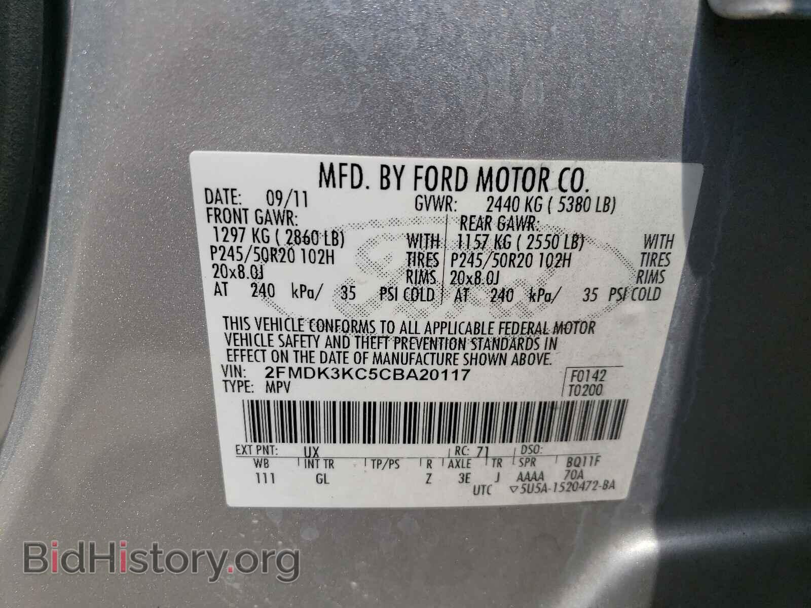 2012 FORD EDGE - VIN: 2FMDK3KC5CBA20117 - Фото 10