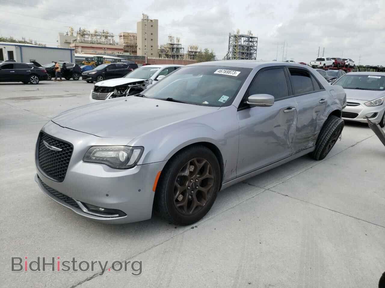 Фотография 2C3CCAGG5FH899430 - CHRYSLER 300 2015