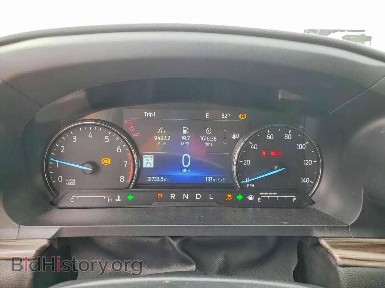 2023 FORD EXPLORER - VIN: 1FMSK7FH9PGB20157 - Фото 9