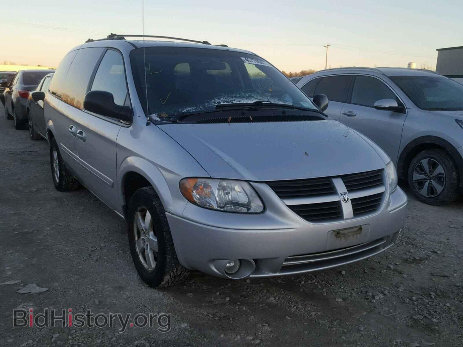 Фотография 2D4GP44L85R310497 - DODGE CARAVAN 2005