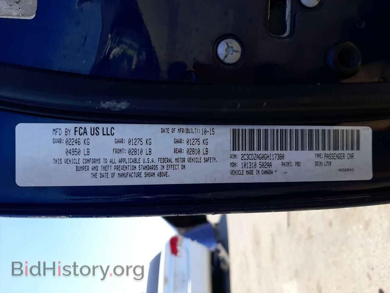 2016 DODGE CHALLENGER - VIN: 2C3CDZAG0GH117380 - Фото 10