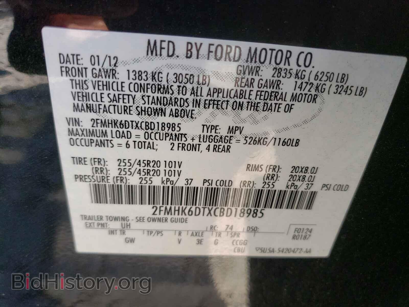 2012 FORD FLEX - VIN: 2FMHK6DTXCBD18985 - Photo 10