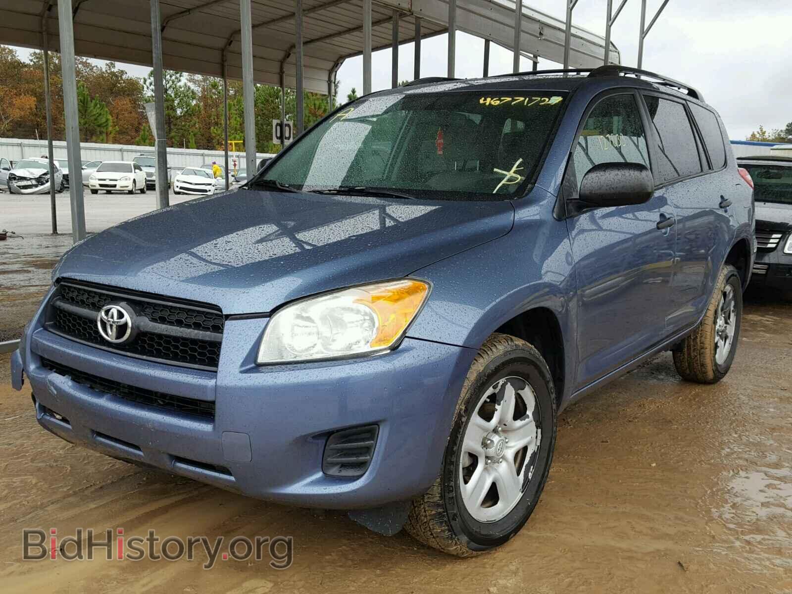 2011 TOYOTA RAV4 - VIN: 2T3ZF4DV5BW080655 - Фото 2
