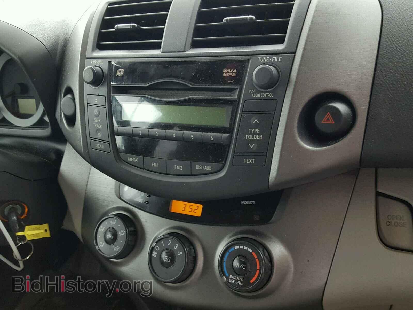 2011 TOYOTA RAV4 - VIN: 2T3ZF4DV5BW080655 - Фото 9