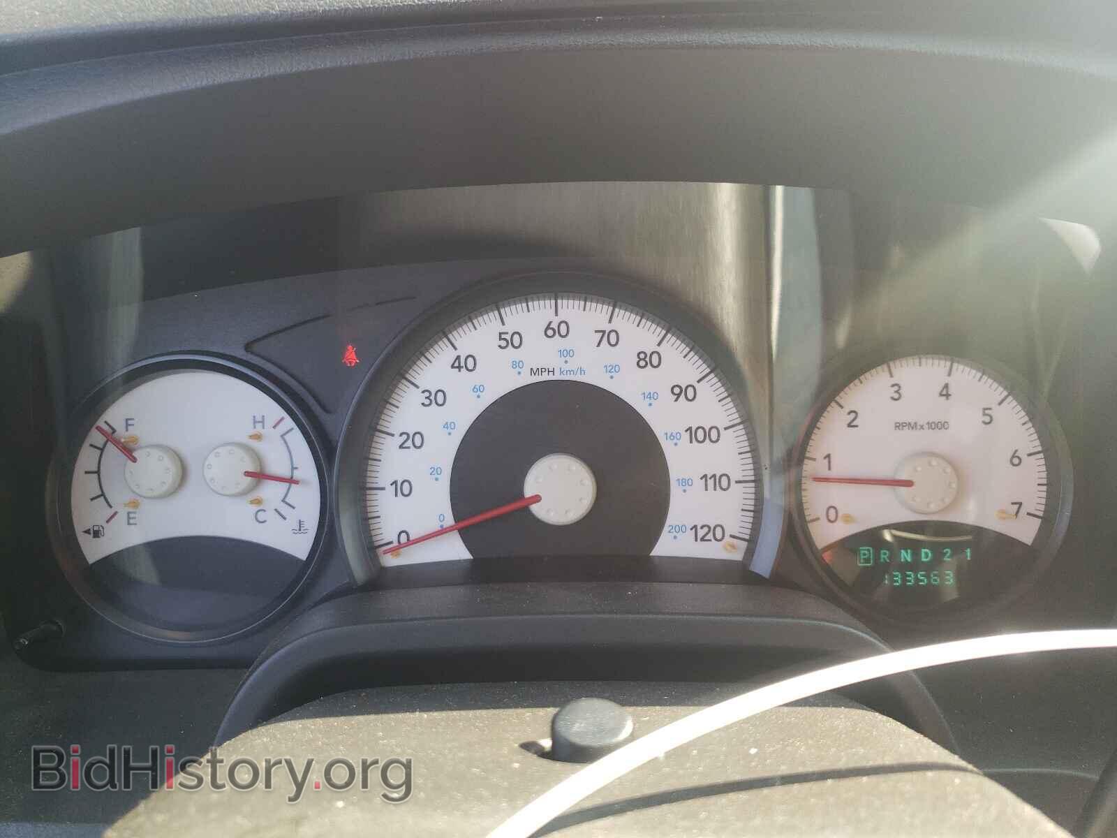 2008 DODGE DAKOTA - VIN: 1D7HE38K88S522425 - Фото 8