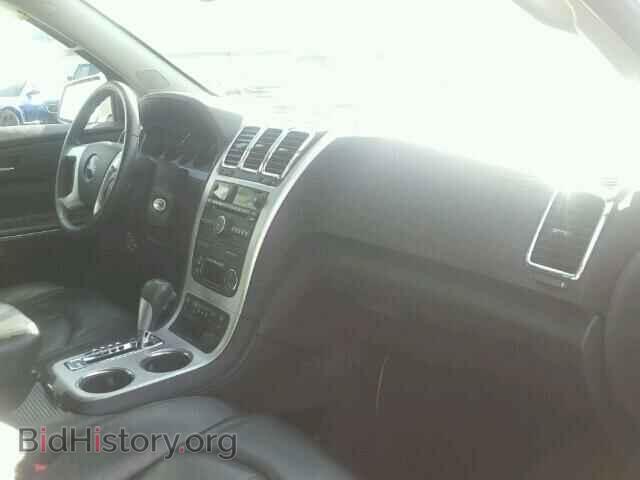 2011 GMC ACADIA - VIN: 1GKKVSED6BJ233402 - Фото 5