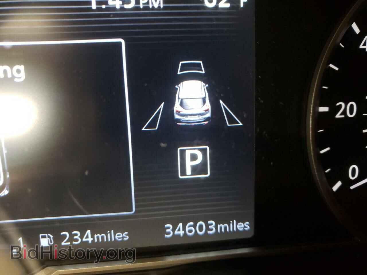 2019 NISSAN KICKS - VIN: 3N1CP5CU8KL508570 - Фото 8