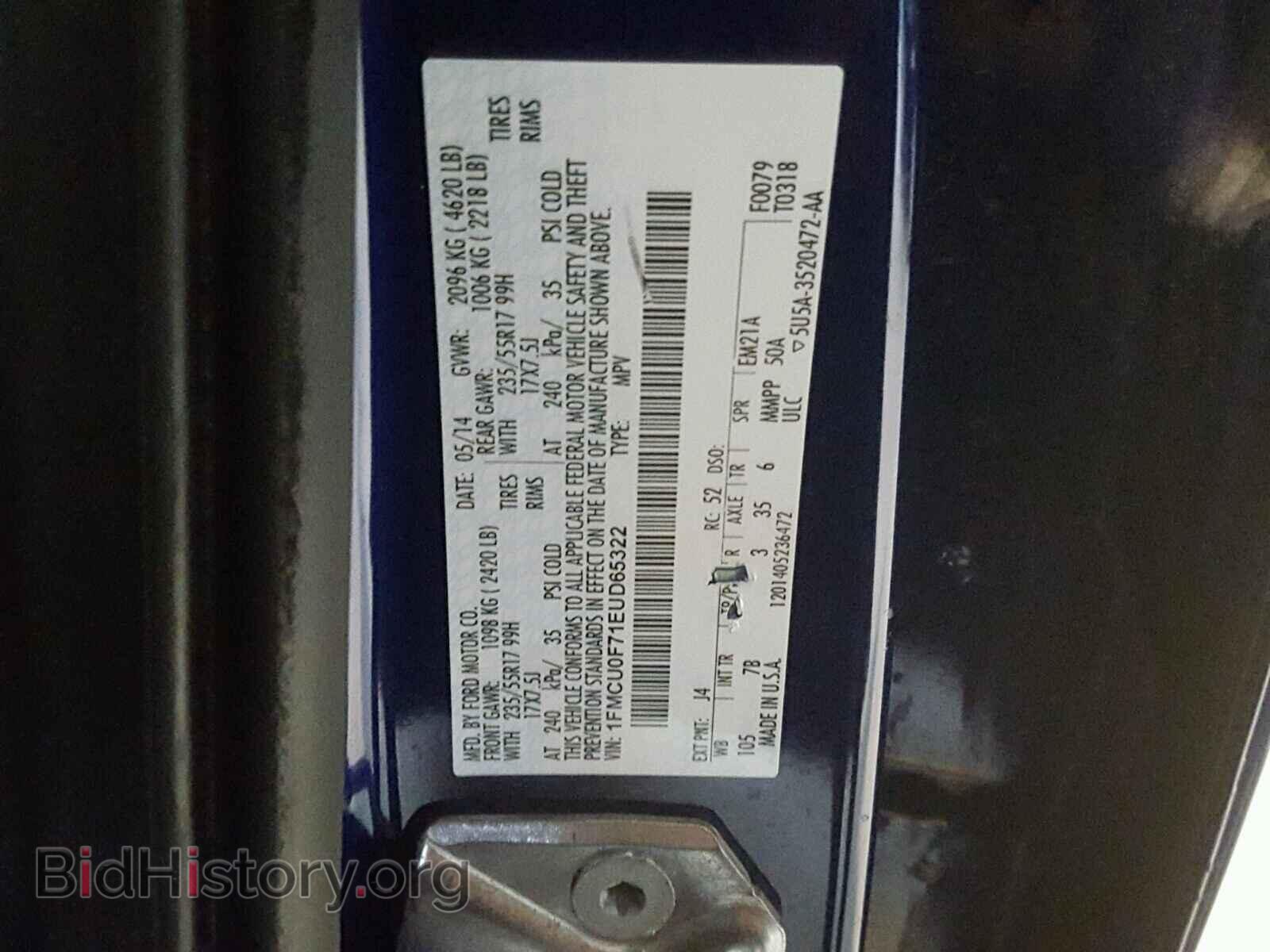 2014 FORD ESCAPE - VIN: 1FMCU0F71EUD65322 - Фото 10