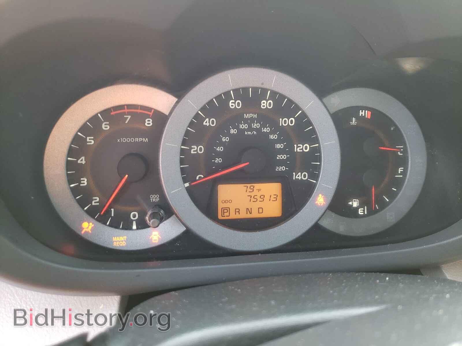 2011 TOYOTA RAV4 - VIN: 2T3ZF4DV0BW063469 - Фото 8