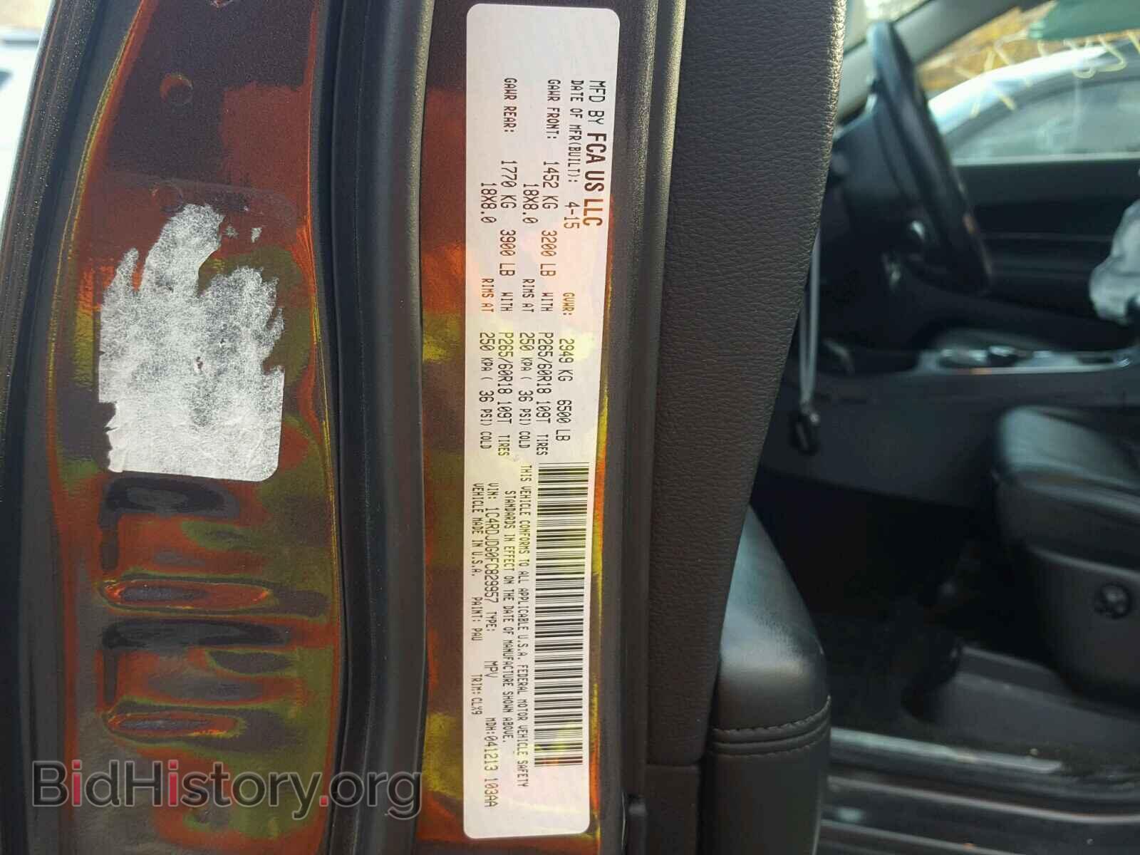 2015 DODGE DURANGO - VIN: 1C4RDJDG0FC829957 - Photo 10
