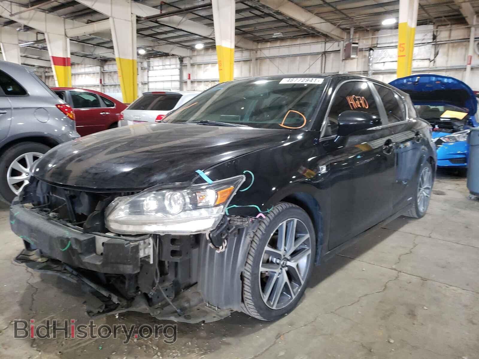 2015 LEXUS CT 200 - VIN: JTHKD5BH5F2233106 - Фото 2