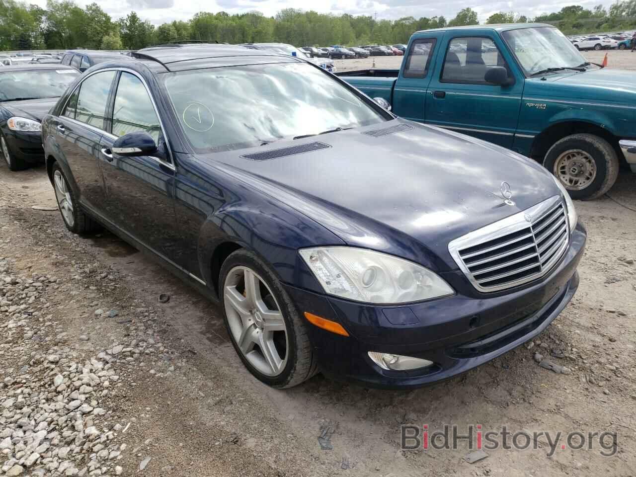 Photo WDDNG86X97A126761 - MERCEDES-BENZ S-CLASS 2007