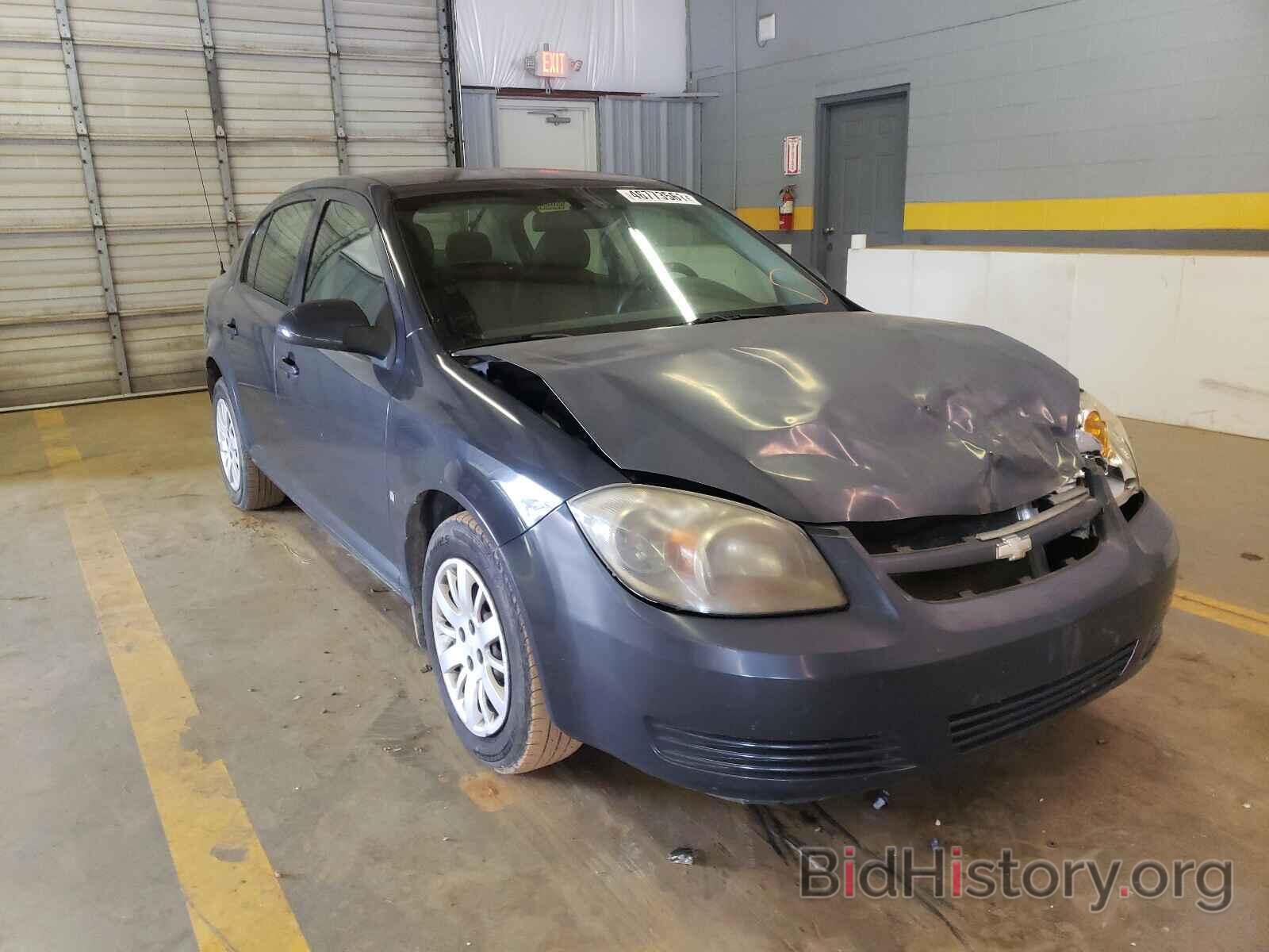 Photo 1G1AT58H497152783 - CHEVROLET COBALT 2009