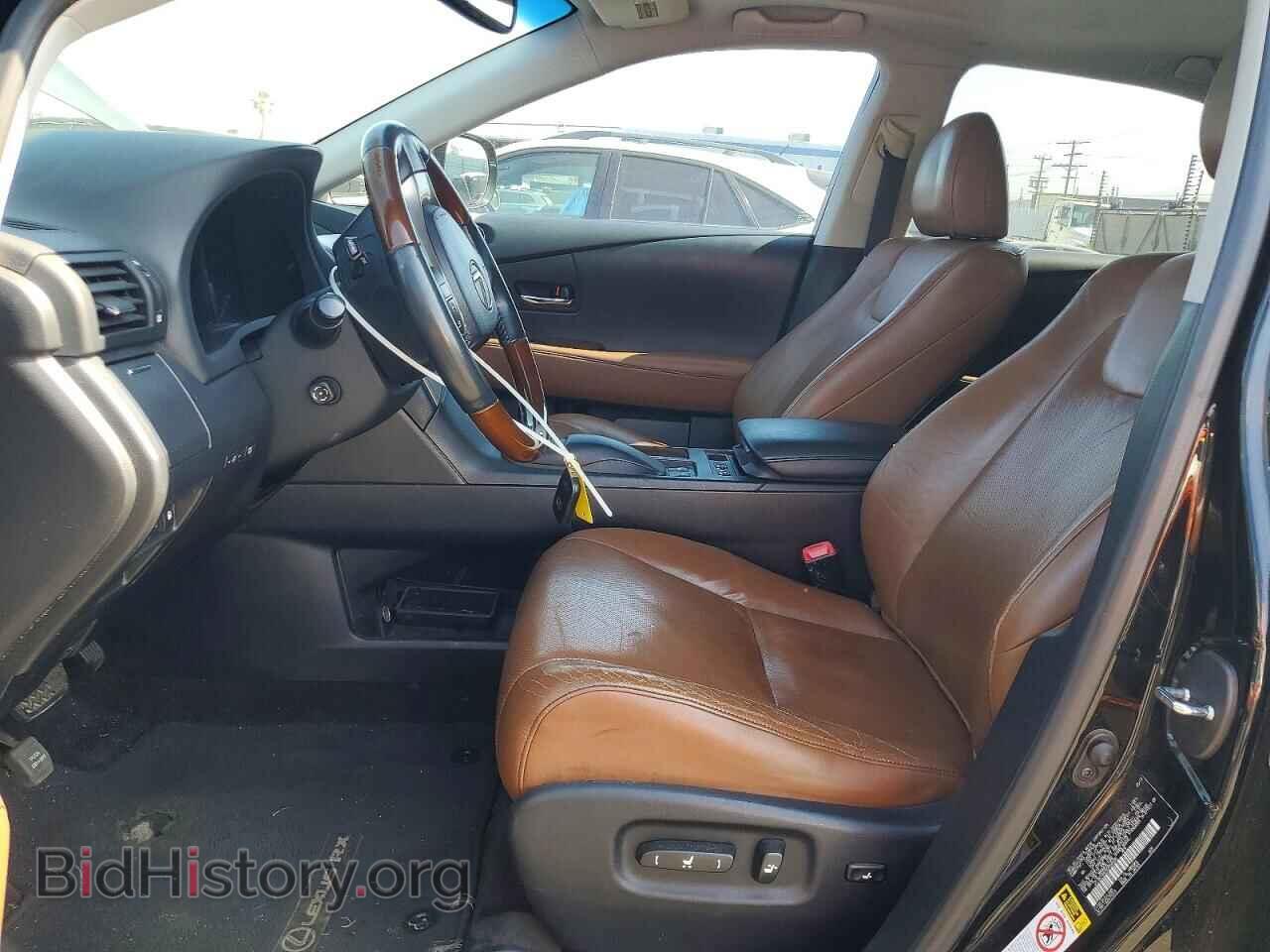 2013 LEXUS RX450 - VIN: JTJBC1BA7D2064605 - Фото 7