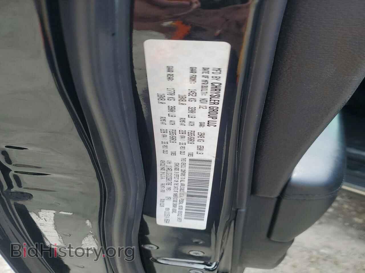2013 DODGE DURANGO - VIN: 1C4RDJDG1DC601706 - Photo 13
