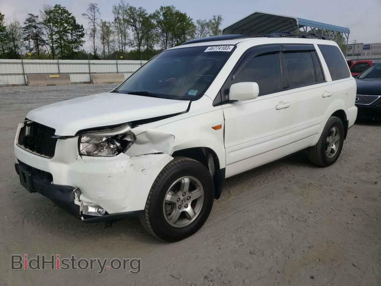 Фотография 5FNYF28708B001774 - HONDA PILOT 2008
