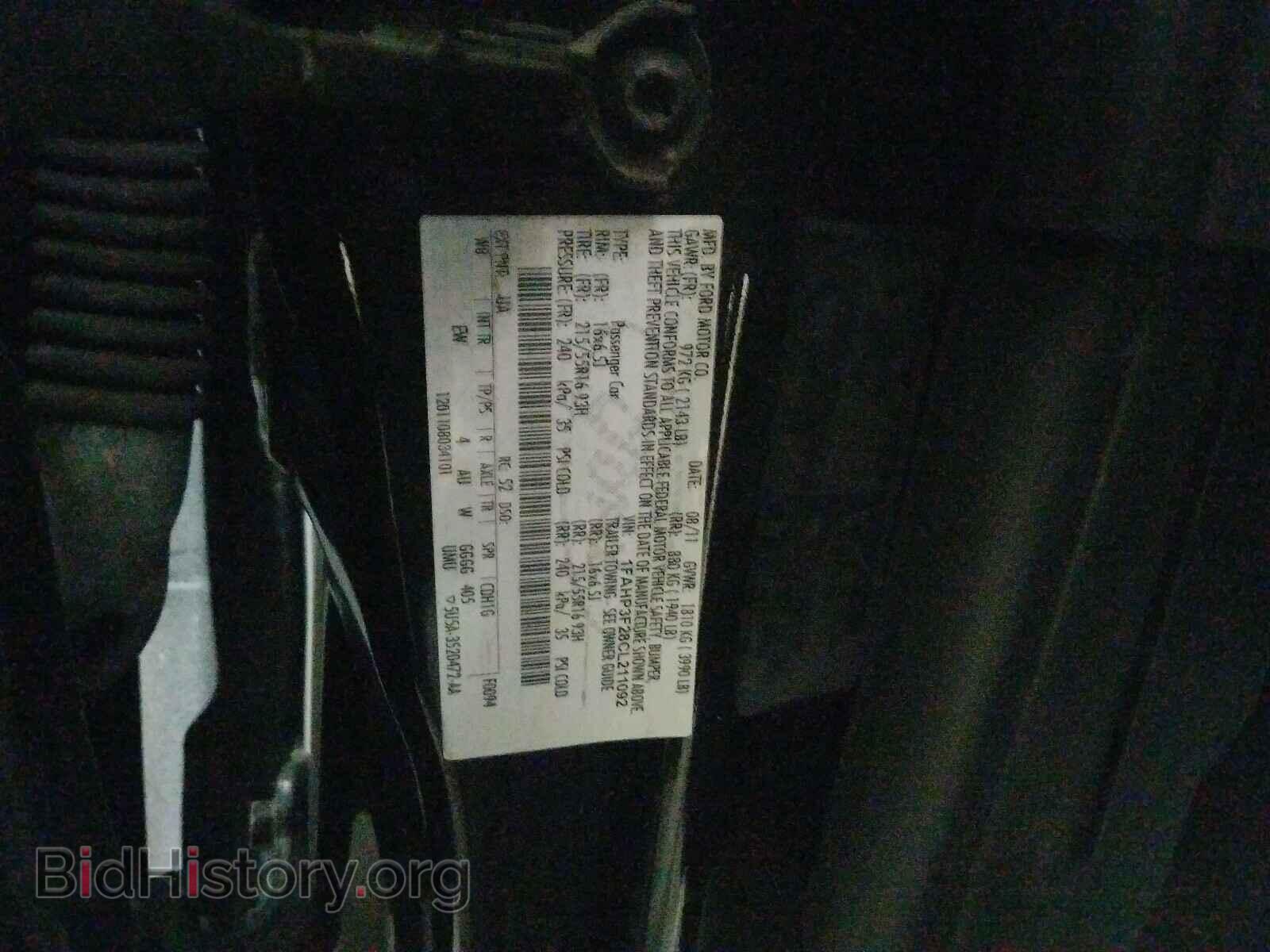2012 FORD FOCUS - VIN: 1FAHP3F28CL211092 - Photo 10