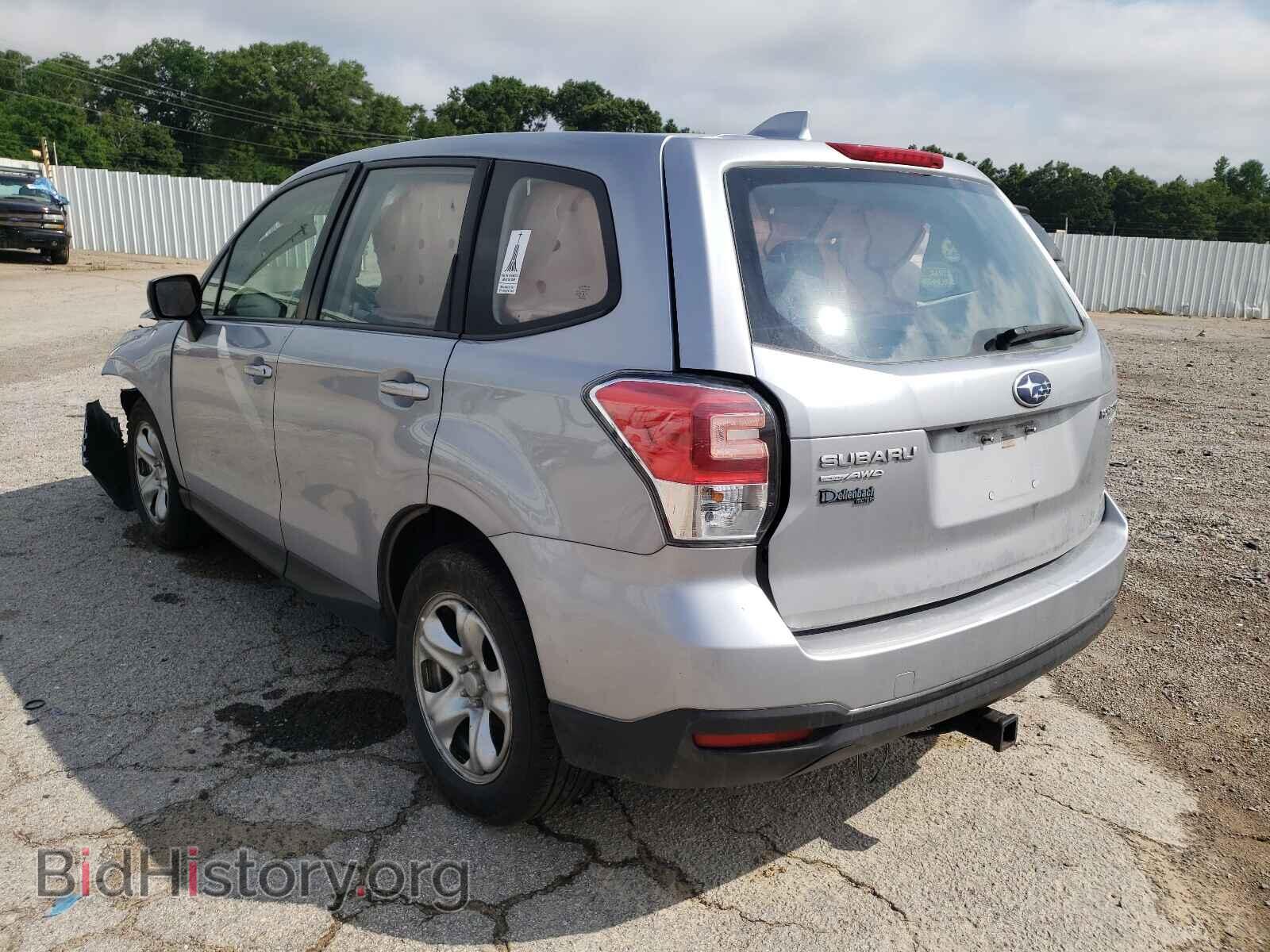2017 SUBARU FORESTER - VIN: JF2SJAAC9HH542829 - Фото 3