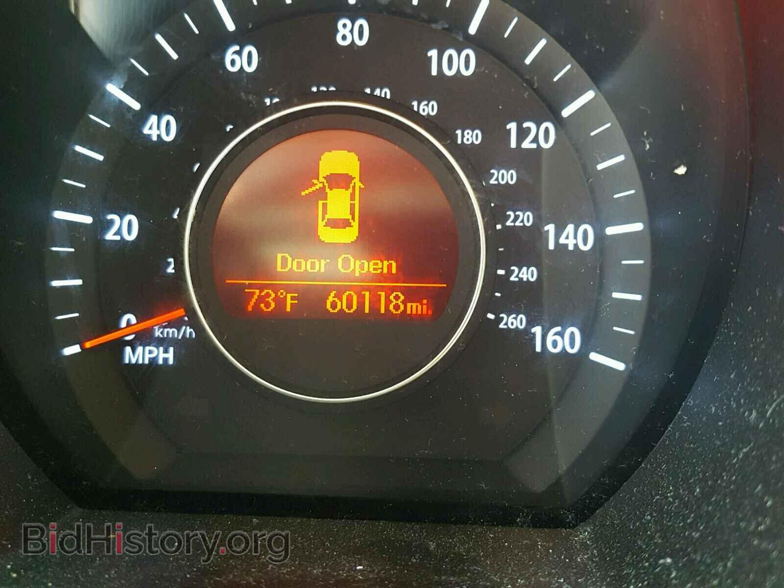 2013 KIA OPTIMA - VIN: KNAGM4A74D5416760 - Фото 8