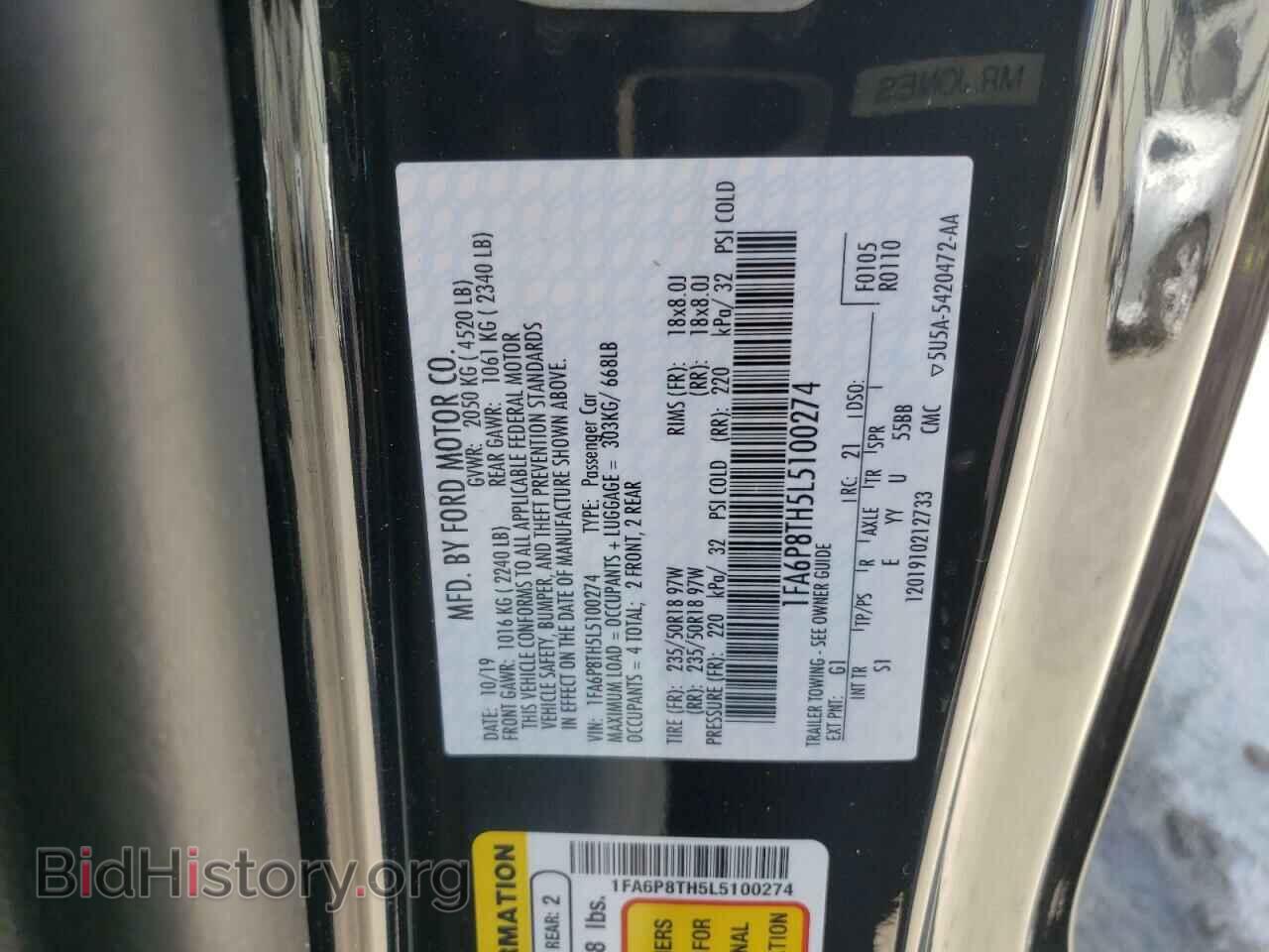 2020 FORD ALL Models - VIN: 1FA6P8TH5L5100274 - Фото 12
