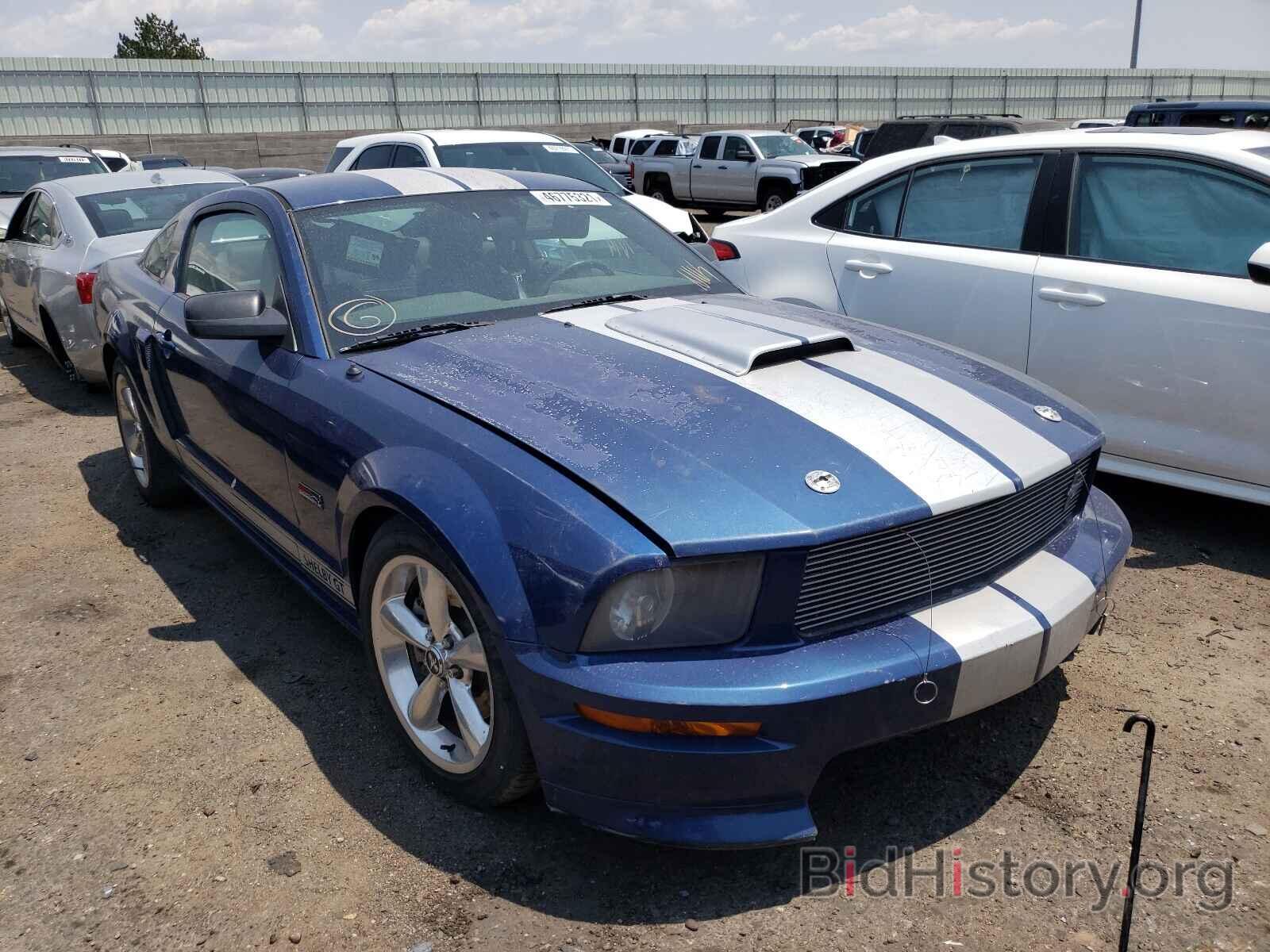 Photo 1ZVHT82H185145247 - FORD MUSTANG 2008