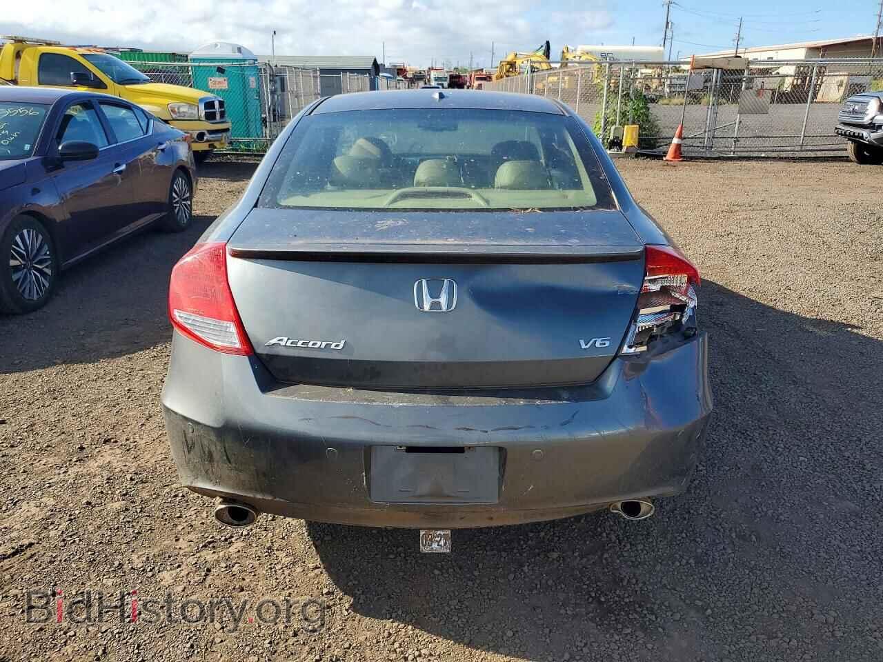 2012 HONDA ACCORD - VIN: 1HGCS2B82CA009997 - Фото 6