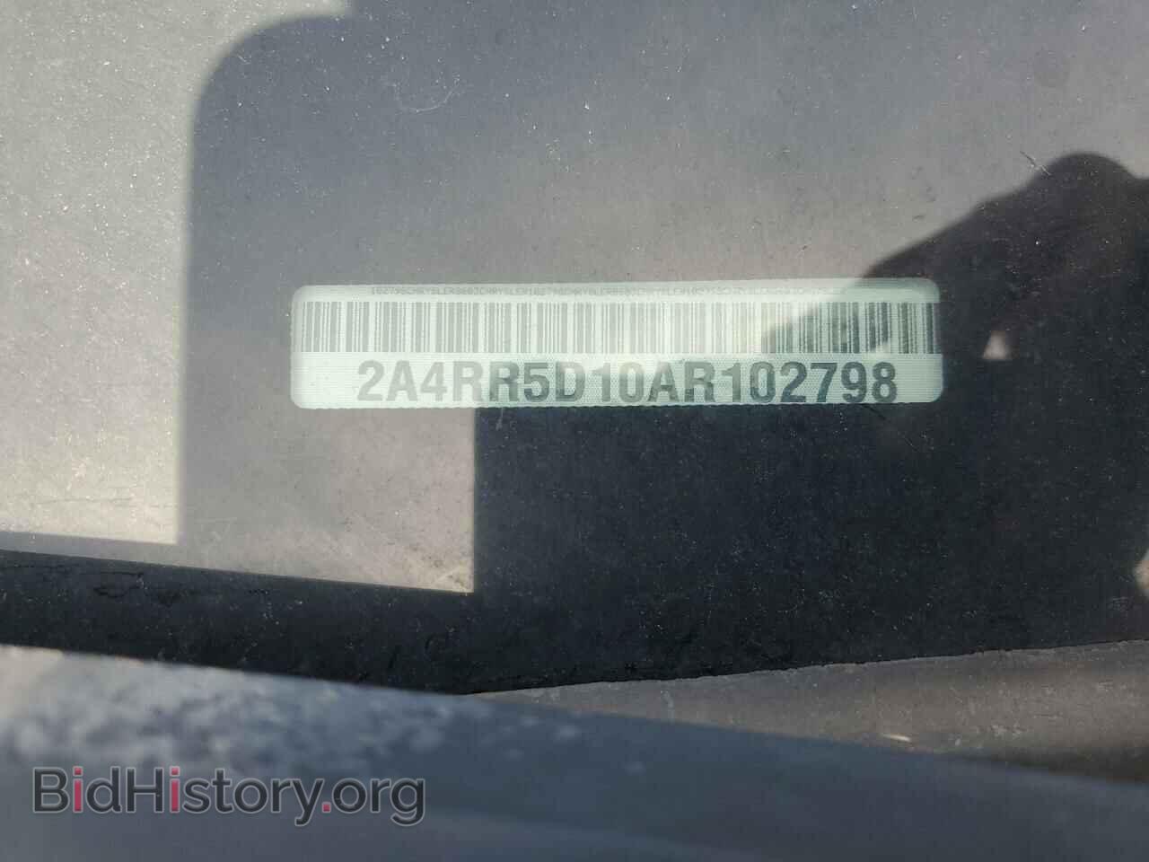 2010 CHRYSLER MINIVAN - VIN: 2A4RR5D10AR102798 - Photo 13