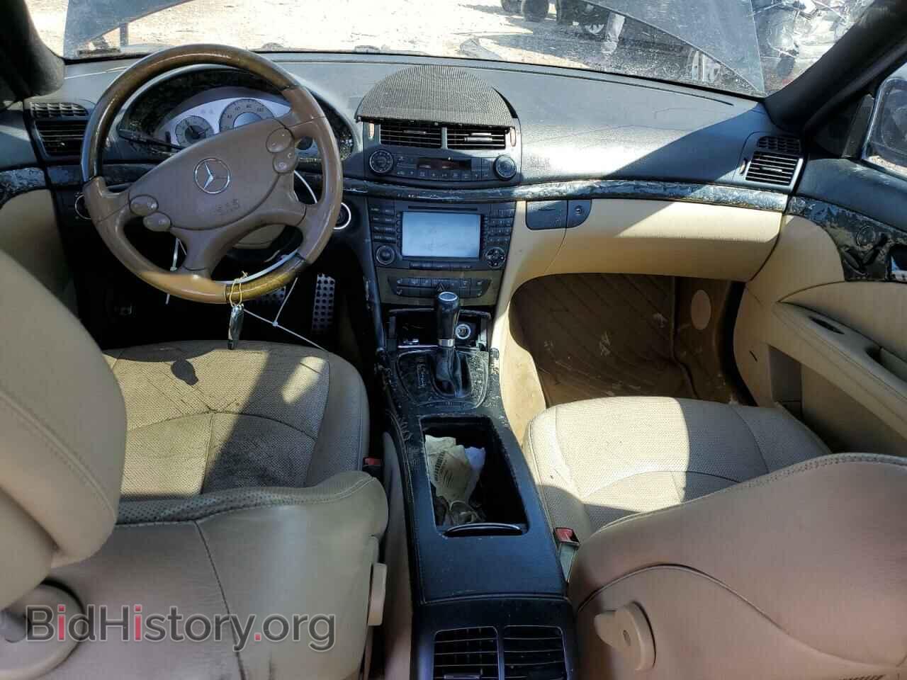2007 MERCEDES-BENZ E-CLASS - VIN: WDBUF90XX7B150308 - Фото 8
