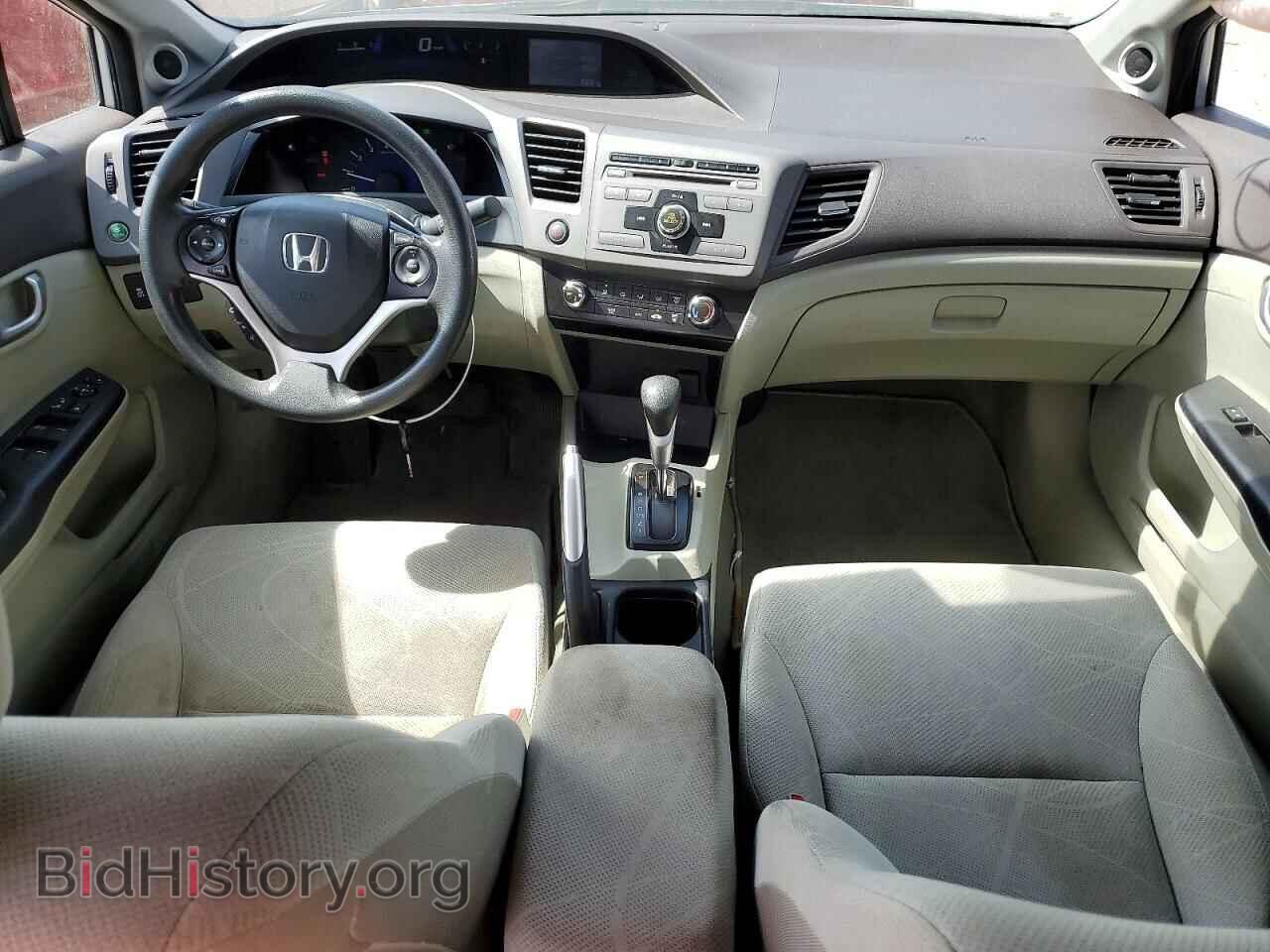 2012 HONDA CIVIC - VIN: 2HGFB2F82CH547432 - Фото 8