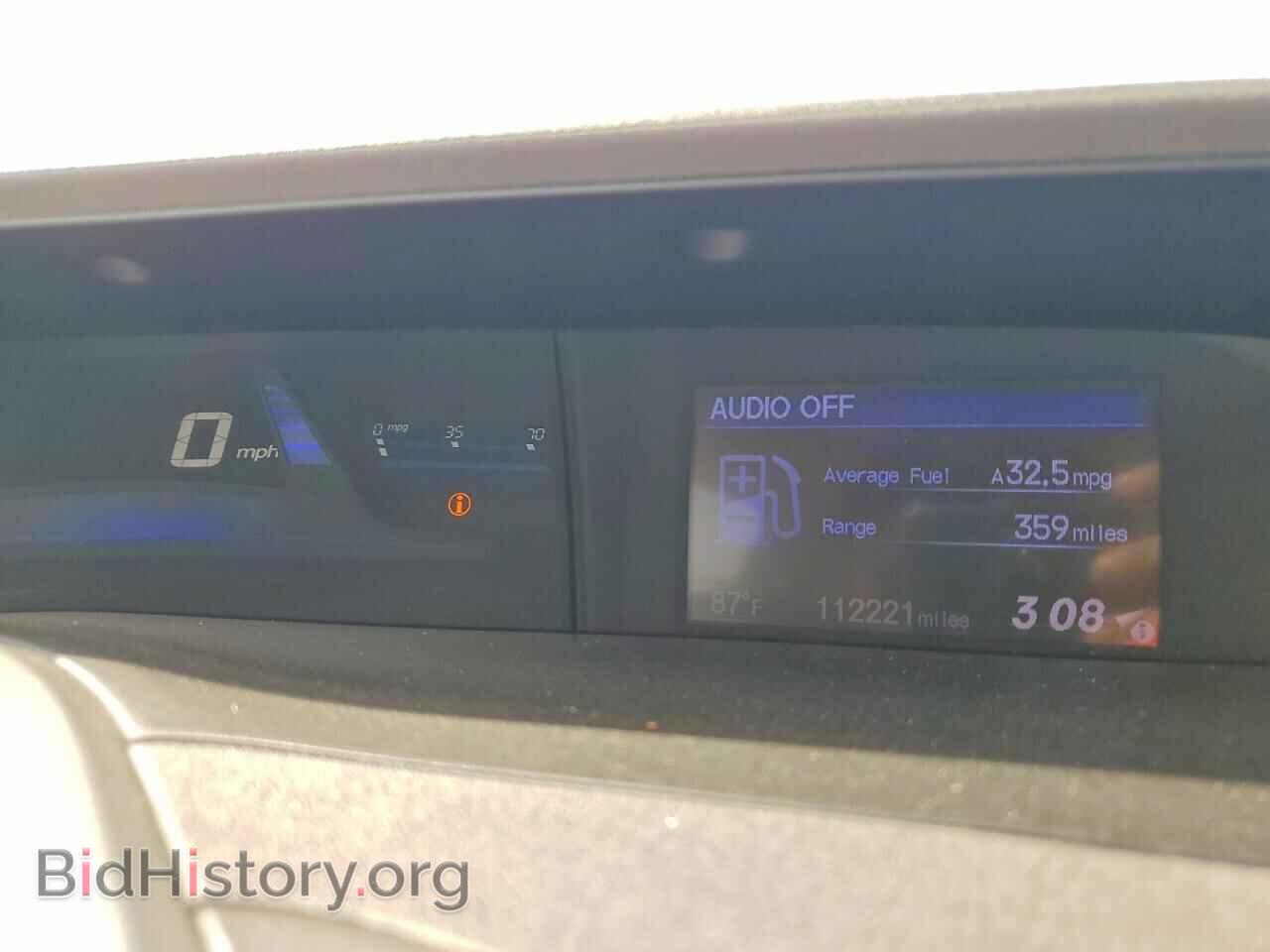 2012 HONDA CIVIC - VIN: 2HGFB2F82CH547432 - Фото 9