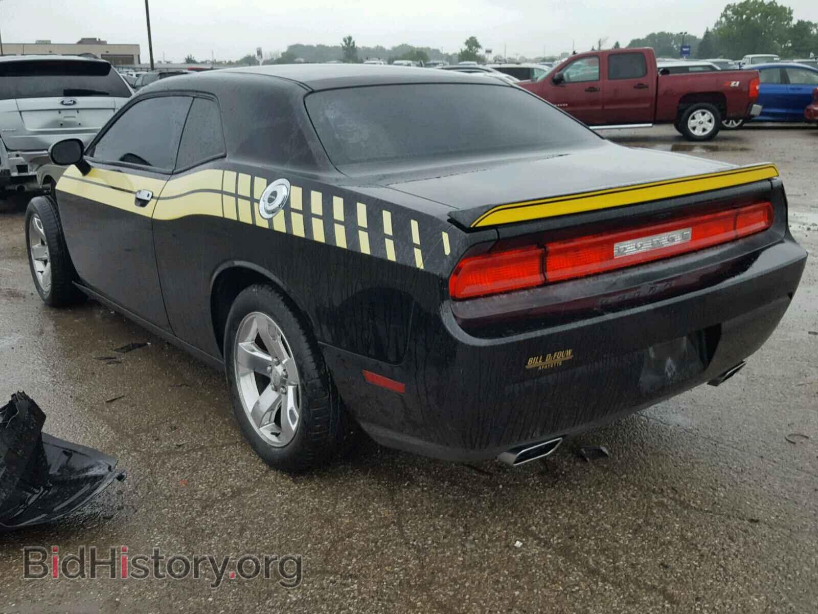 2012 DODGE CHALLENGER - VIN: 2C3CDYAG2CH127526 - Photo 3