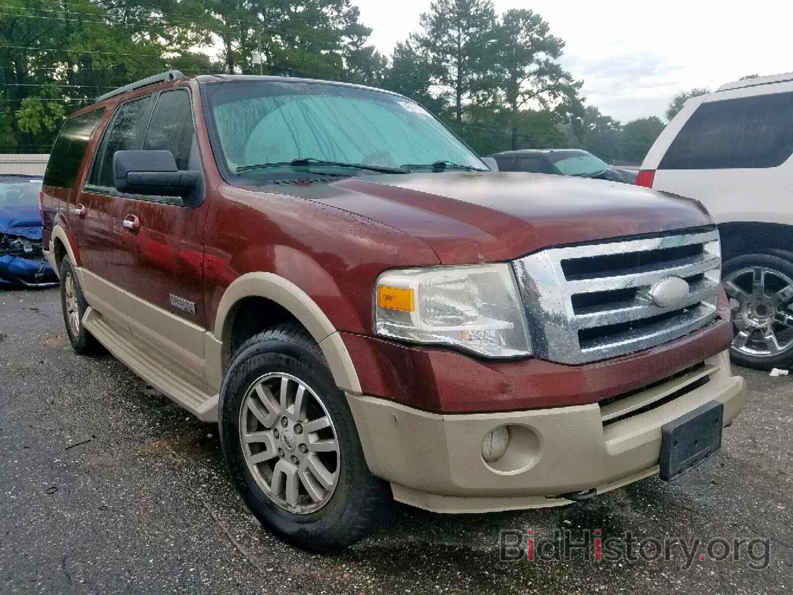 Photo 1FMFK18537LA29202 - FORD EXPEDITION 2007