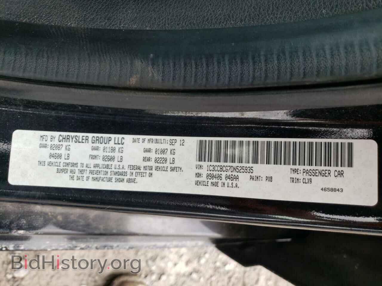 2013 CHRYSLER 200 - VIN: 1C3CCBCG7DN525935 - Фото 10