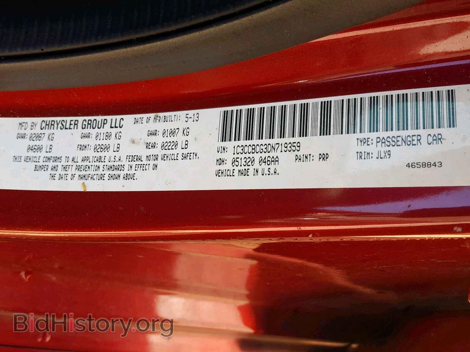 2013 CHRYSLER 200 - VIN: 1C3CCBCG3DN719359 - Photo 10