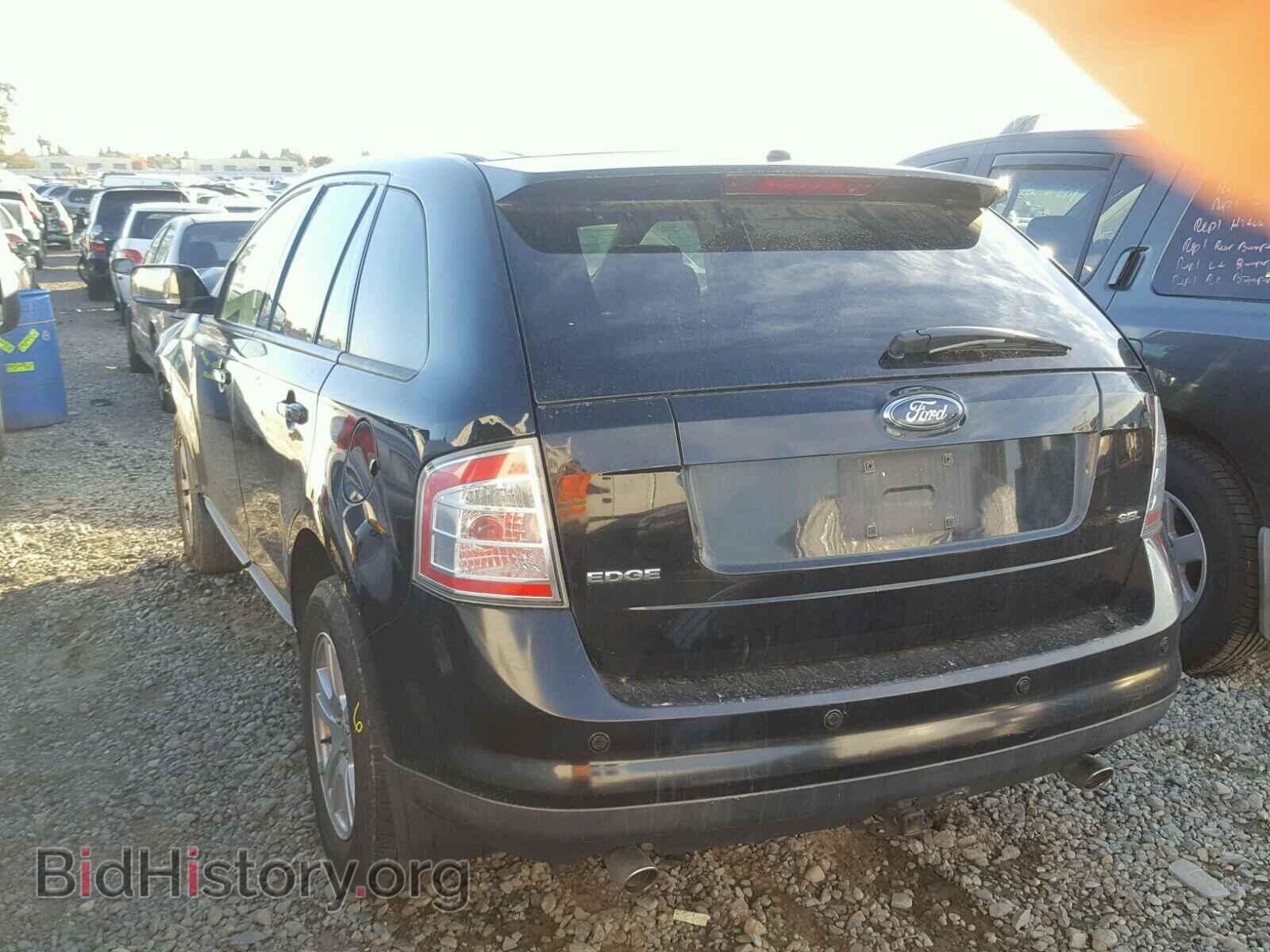 2007 FORD EDGE - VIN: 2FMDK39C77BA69086 - Фото 3