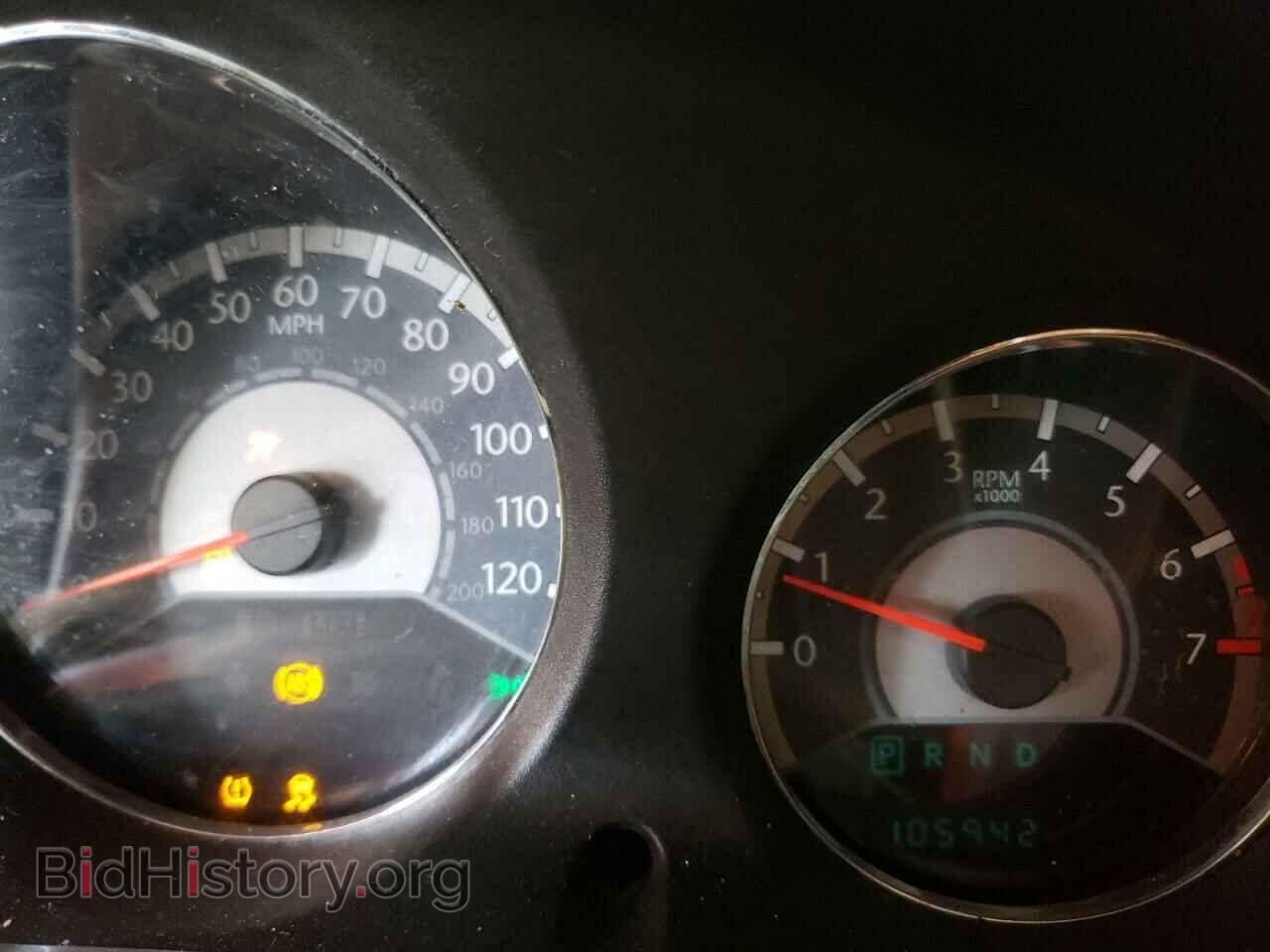2013 CHRYSLER 200 - VIN: 1C3CCBCG9DN523362 - Photo 8