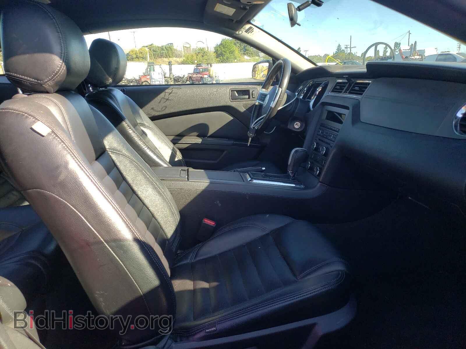 2014 FORD MUSTANG - VIN: 1ZVBP8AM5E5333743 - Фото 5
