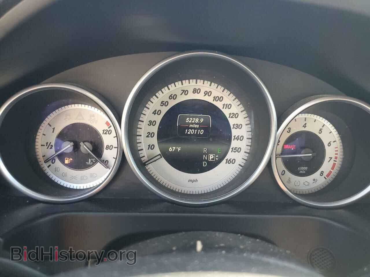 2015 MERCEDES-BENZ E-CLASS - VIN: WDDHF8JB7FB112054 - Фото 9