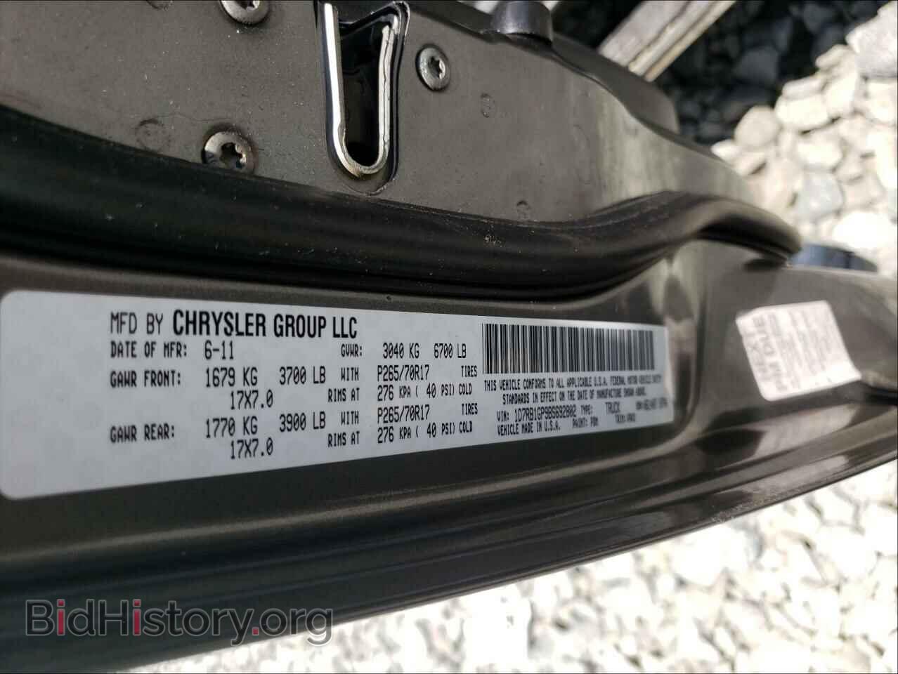2011 DODGE RAM 1500 - VIN: 1D7RB1GP9BS692802 - Фото 10